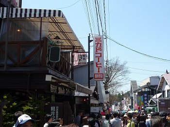 ありがたいお休み