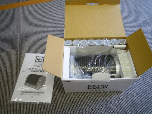 お断りする辛さ